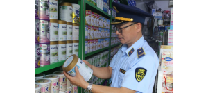 Cổ phiếu NLG